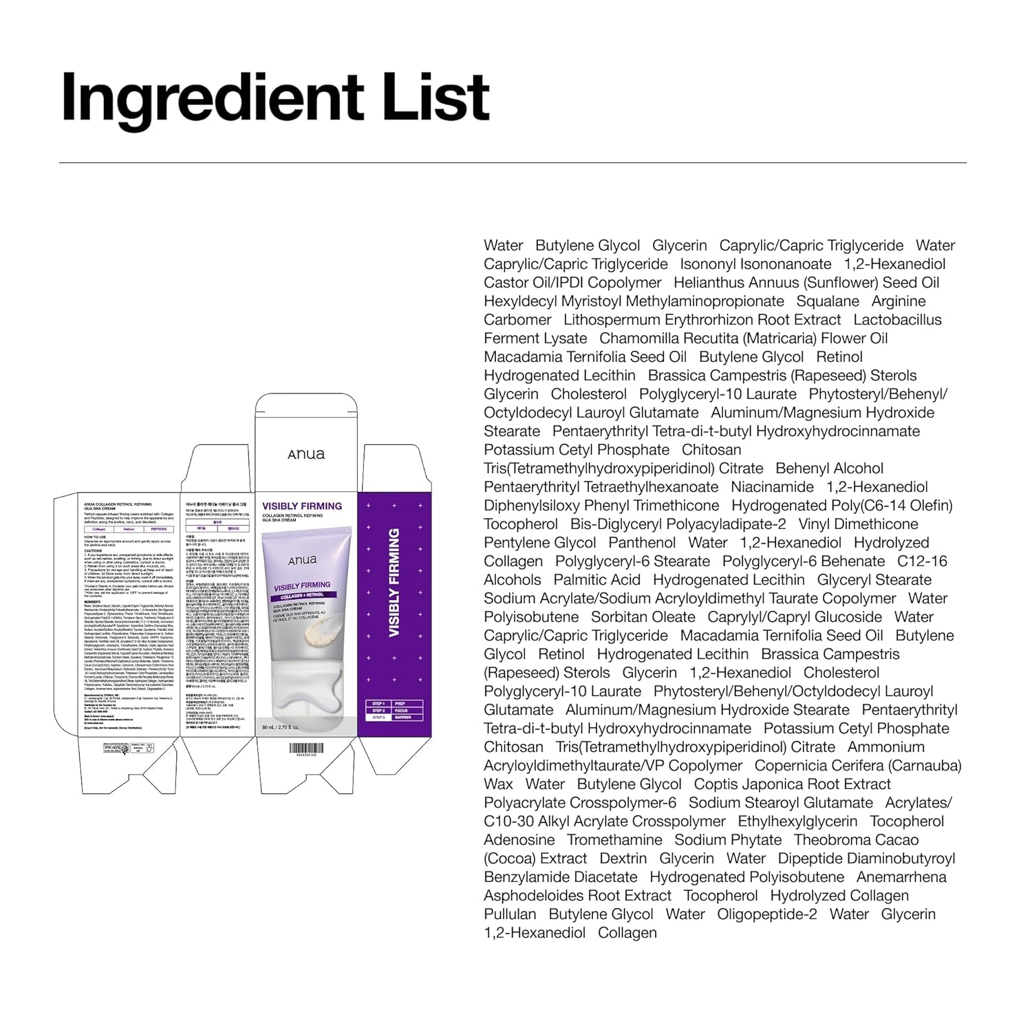 Retinol Collagen Neck Cream